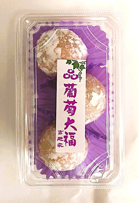 YSN0022