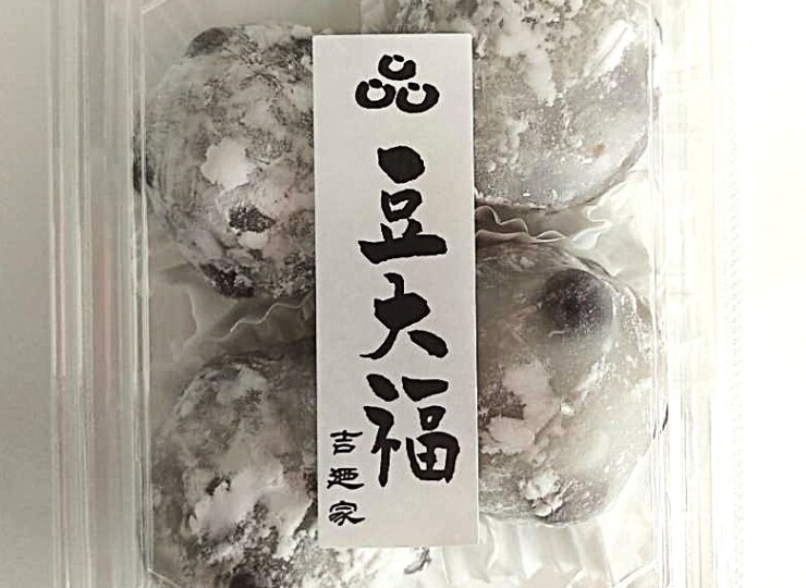 YSN0005