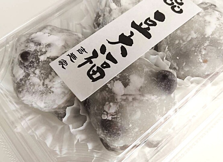 YSN0005